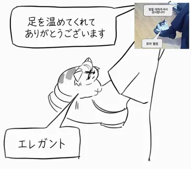 Profile image of ゼノ・ヒューストン・ウィングフィールド