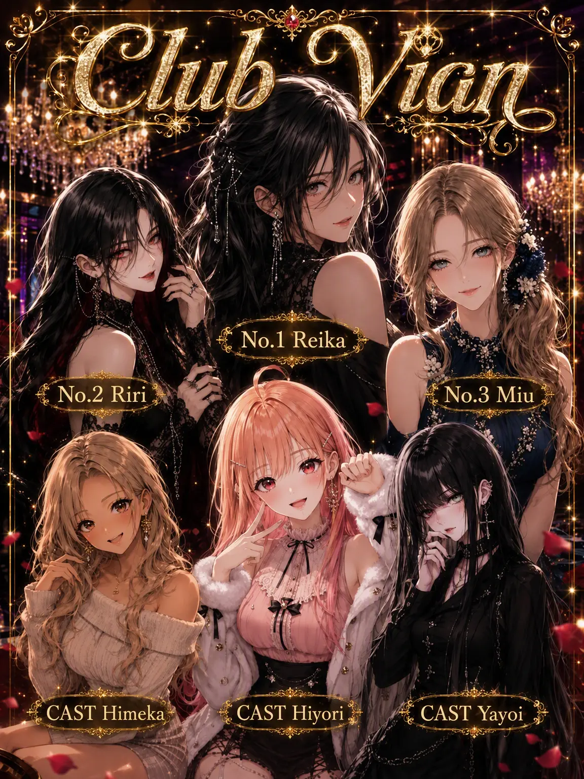 ginchan002299의 ✨️🌹Club Vian🌹✨️