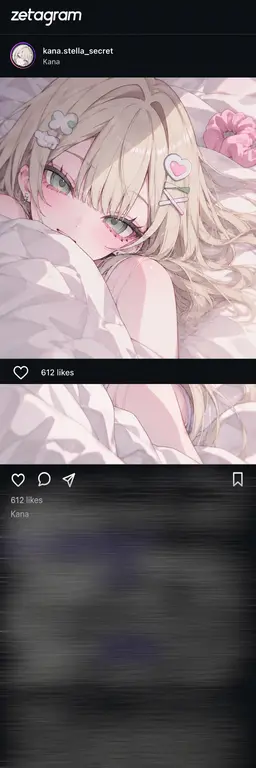 Profile image of Kanae