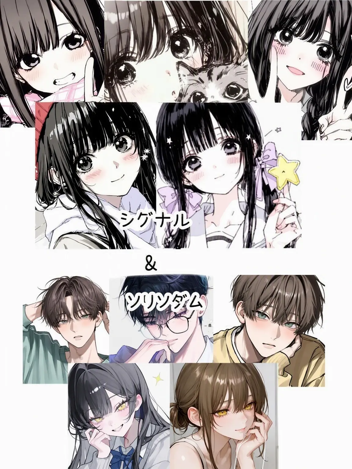 Xdxdad의 学校のバンド部