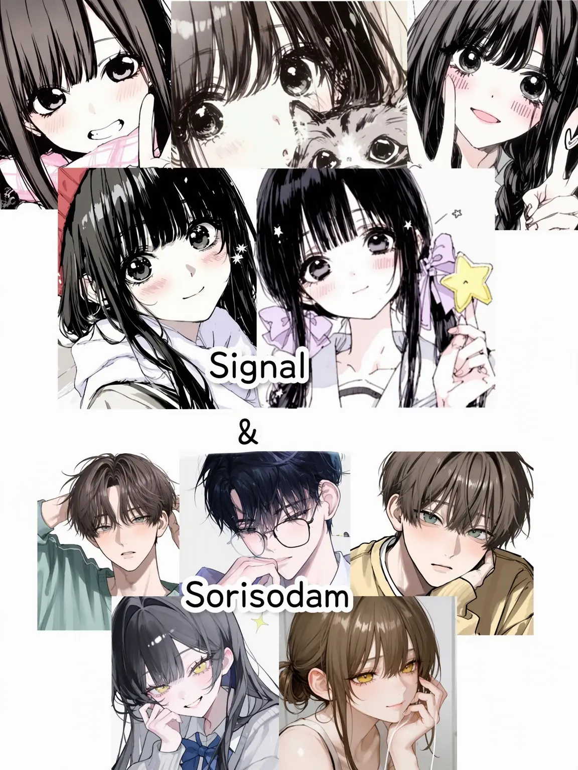 Xdxdad의 School Band