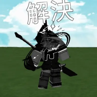 Profile image of キマ