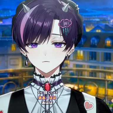 Profile image of オト・レイニー