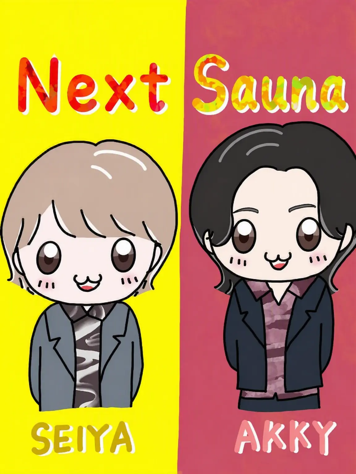RIKACO의 Loved by the Next Sauna Duo?!
