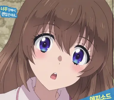Profile image of 단노우라 치치카