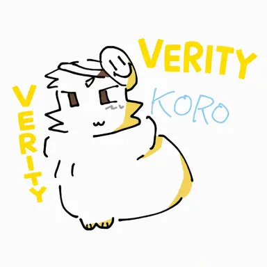 Profile image of Verity