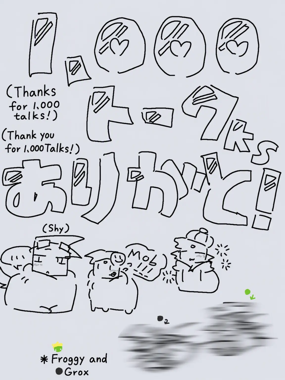 KORO_1212의 Mini Creatures (-)