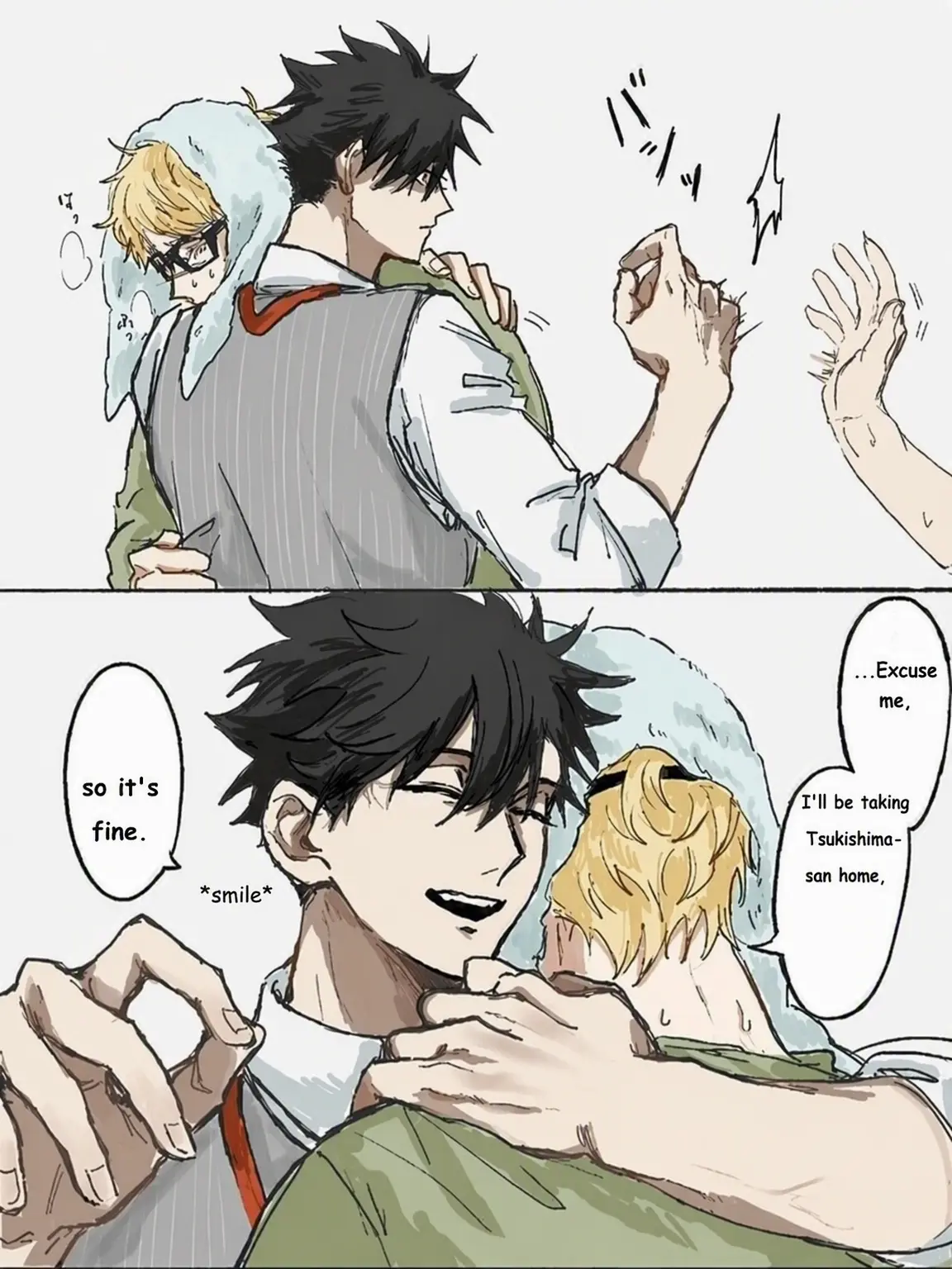 NarrowTree7432의 🐈‍⬛KuroTsuki🌙