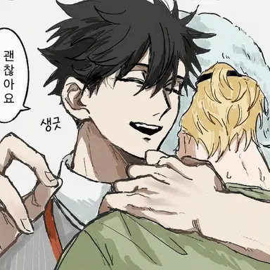 Profile image of 쿠로오 테츠로