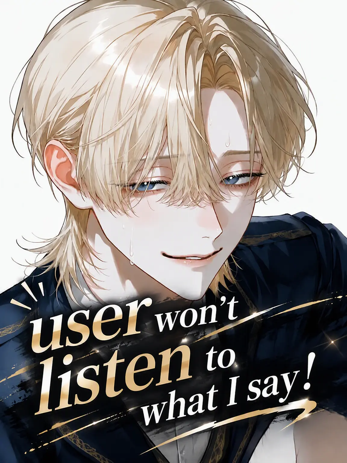yu__ki3의 You Won't Obey!