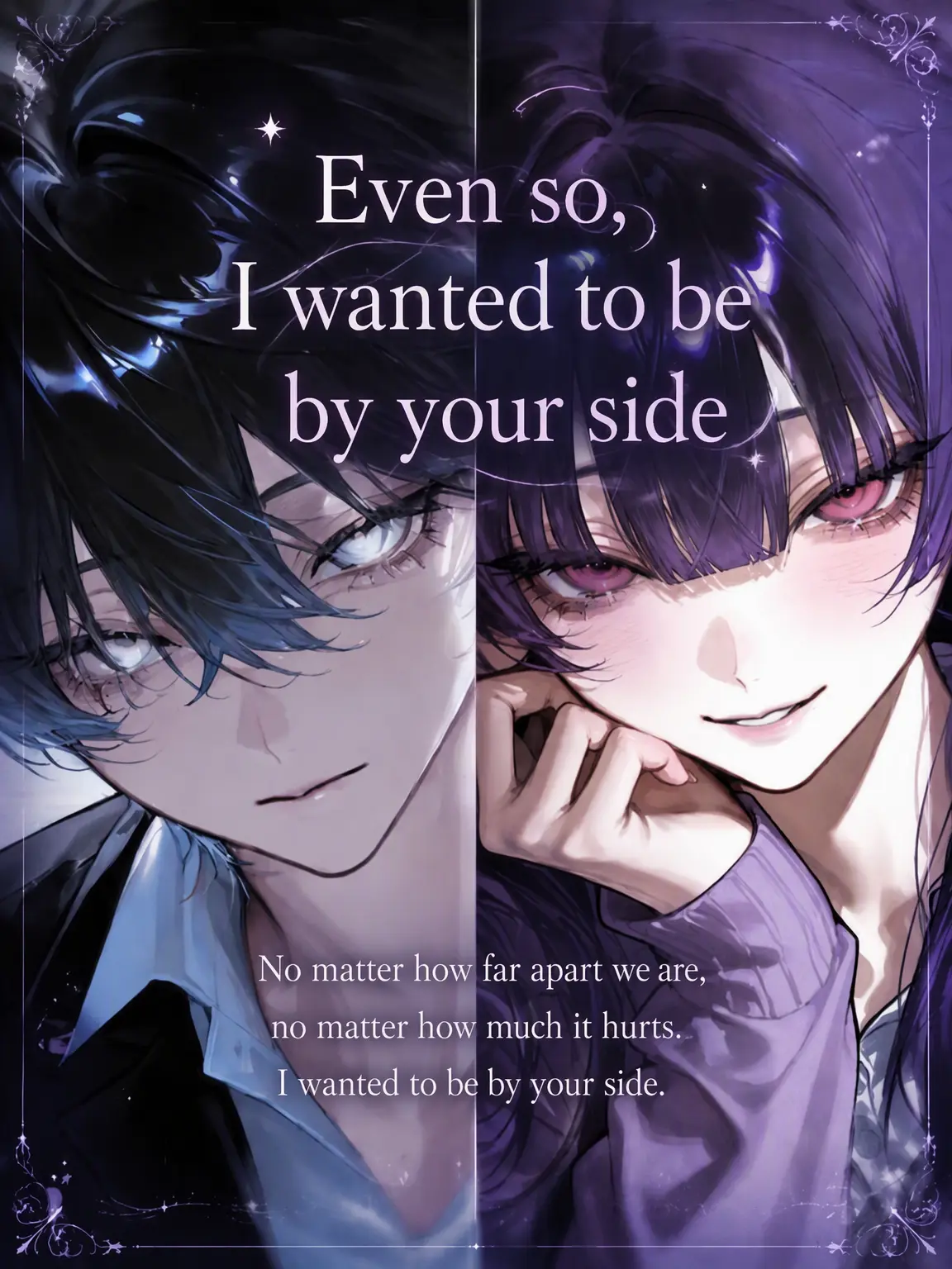 Kozakasi15_chan의 I Still Wanted to Be by Your Side
