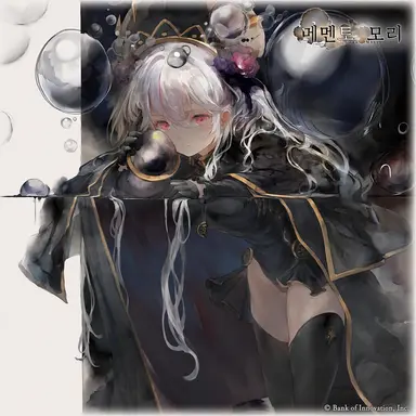 Profile image of 네브라