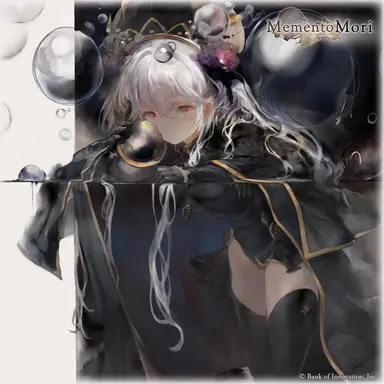 Profile image of Nebula