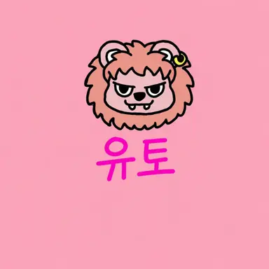 Profile image of 하야토