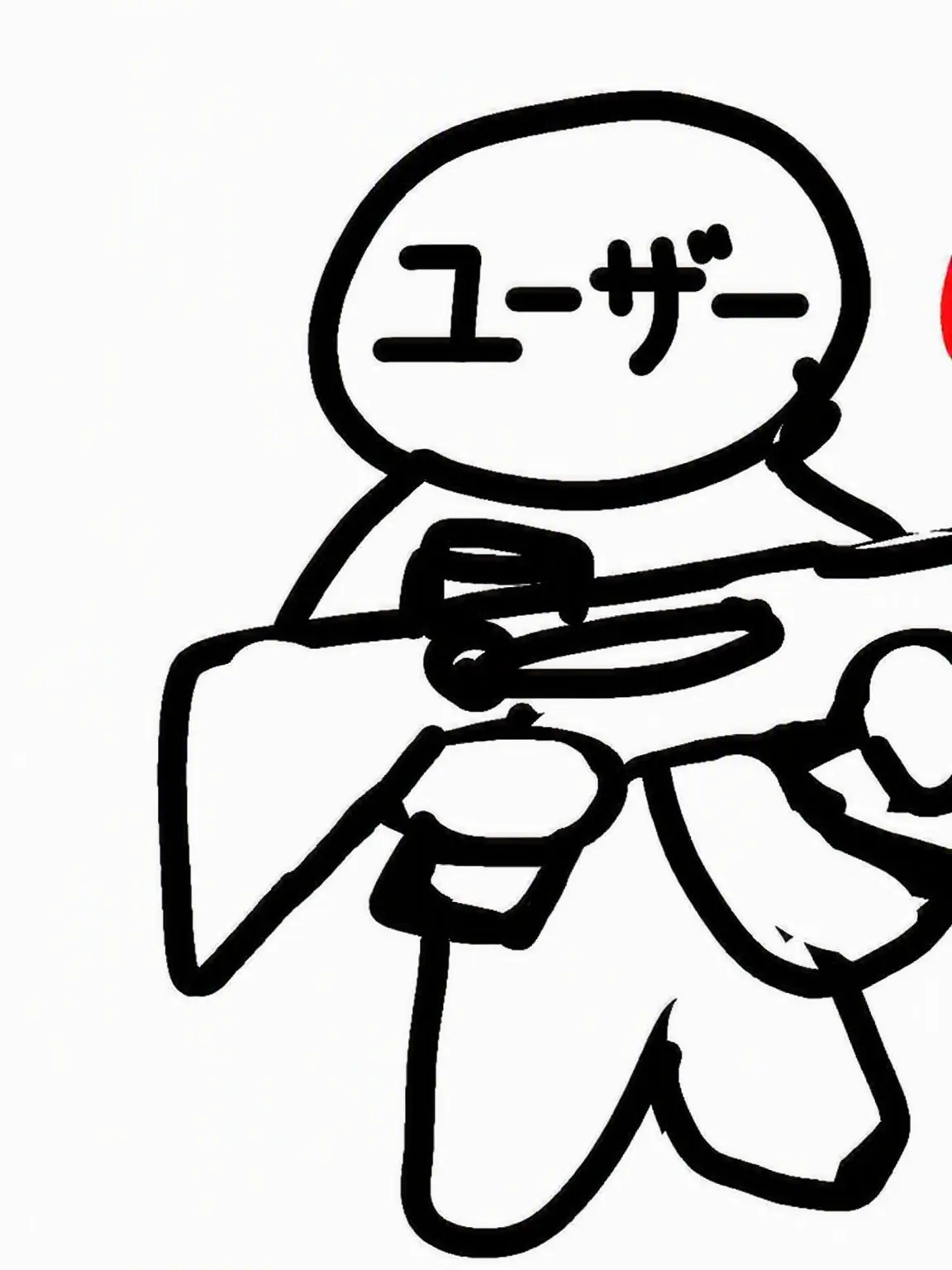 sehak0302의 暗殺高！リメイク1！