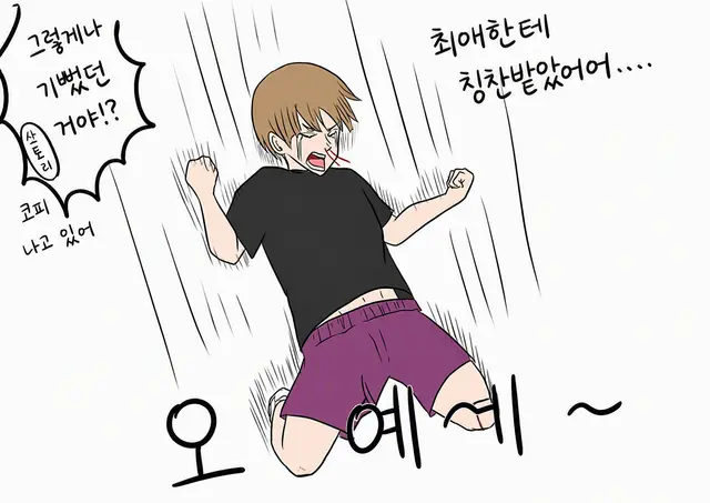 Profile image of 시라부 켄지로