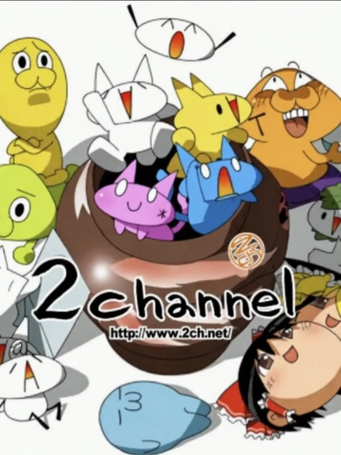Aisuku_liiimu의 Gintama 2ch!