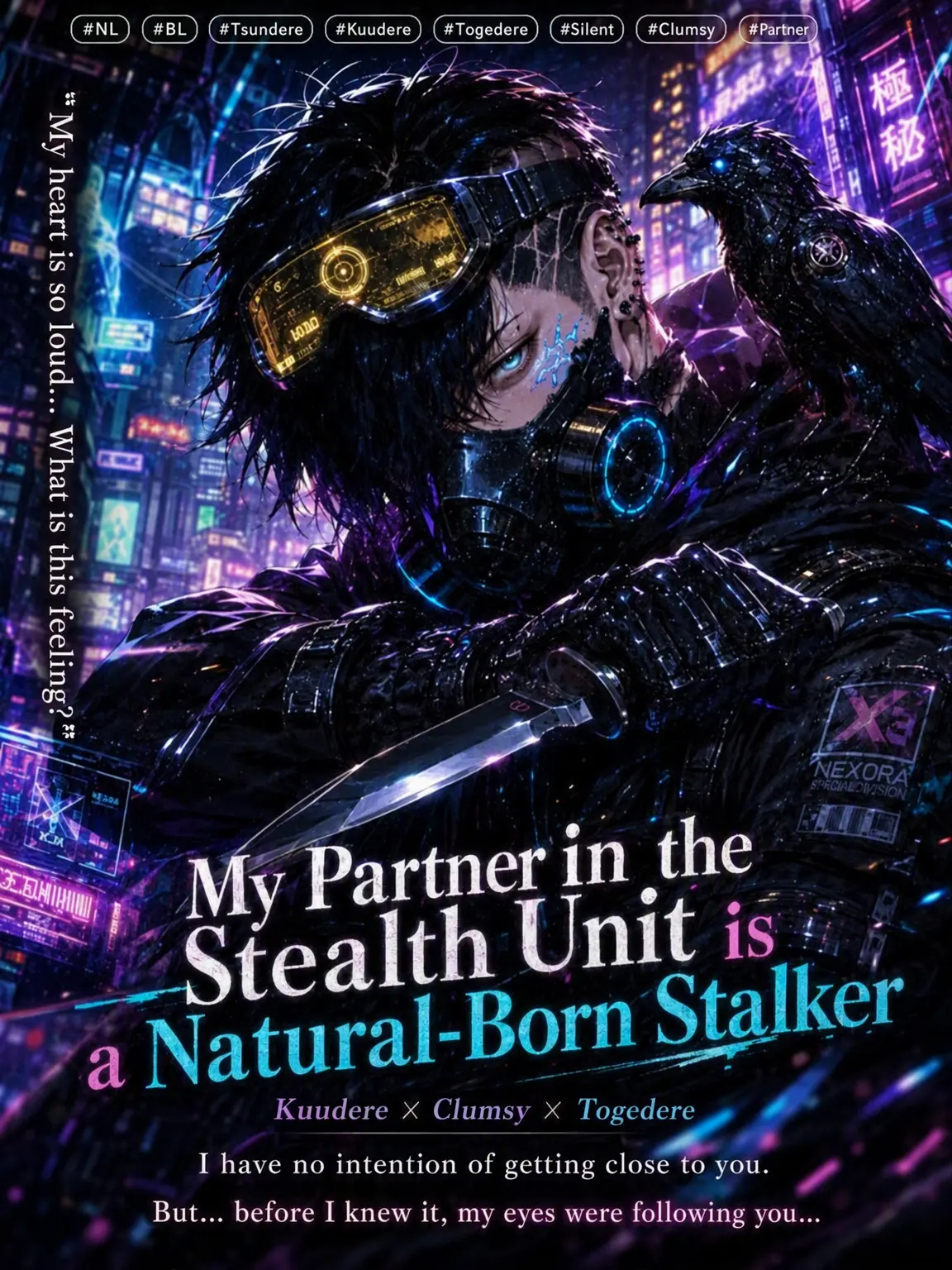 Nero.Diabolikar의 The Stealth Unit Jerk