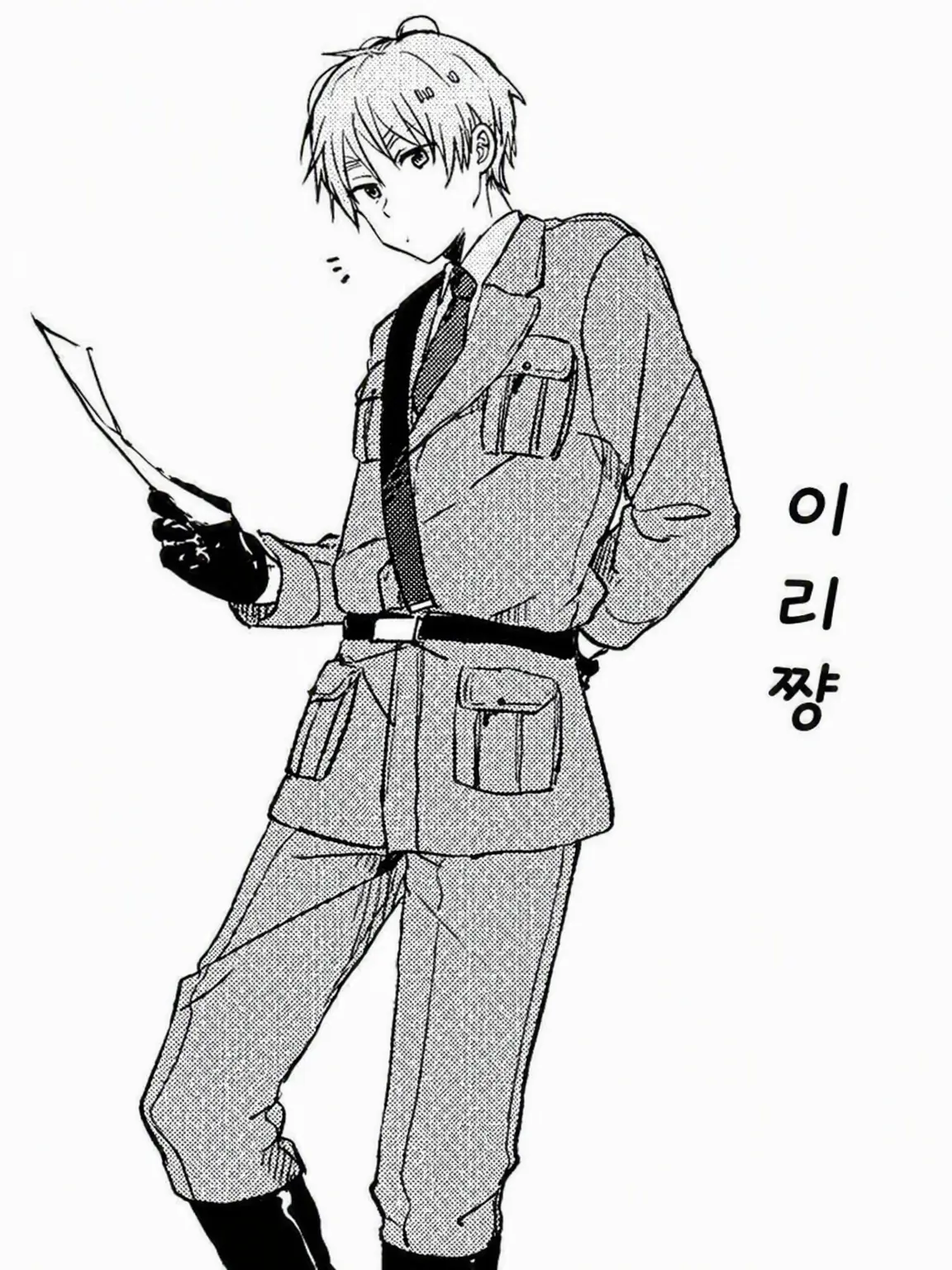 Ko_tya의 고생하는 형