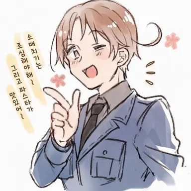 Profile image of 페리시아노