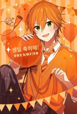 Profile image of 젤