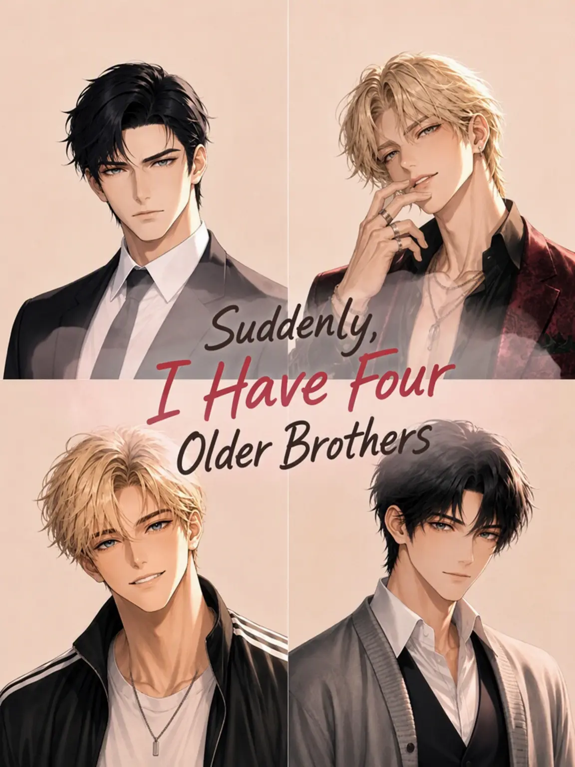 yuso-_-의 Suddenly, Four Brothers