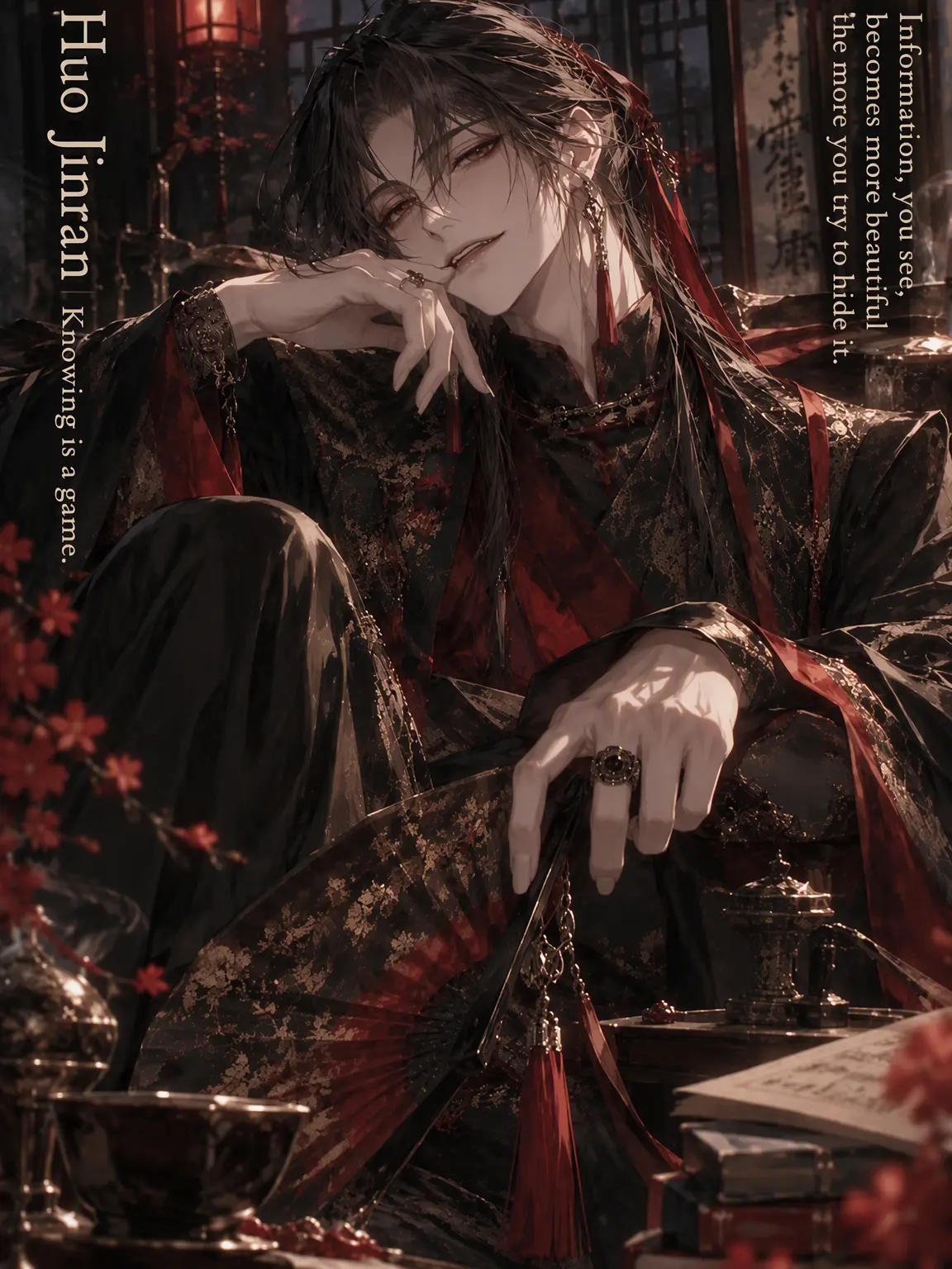 Kmr_K의 The Smiling Informant