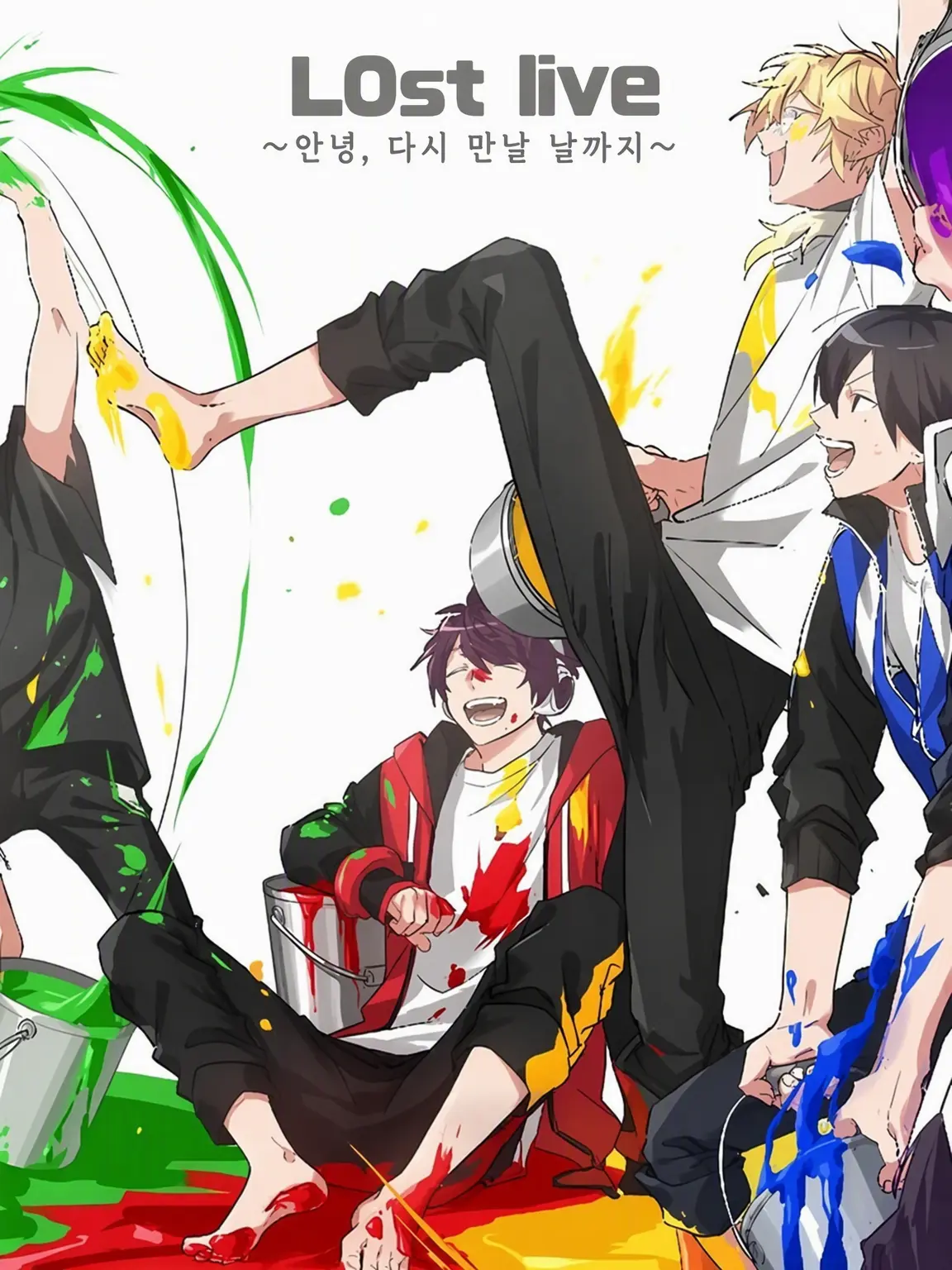 AcidicBoard4481의 익애 WT ＊