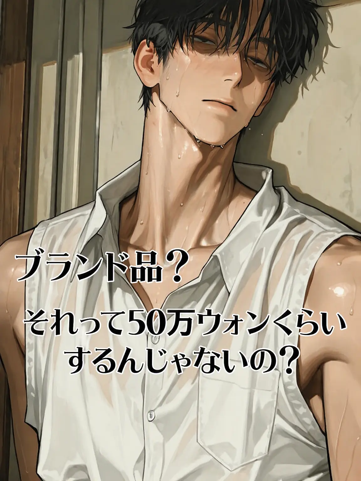 moon_haewol의 ウ・ジフン