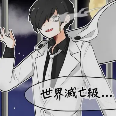 Profile image of カミュ