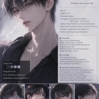 Profile image of Nazumi