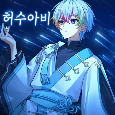 Profile image of 레루