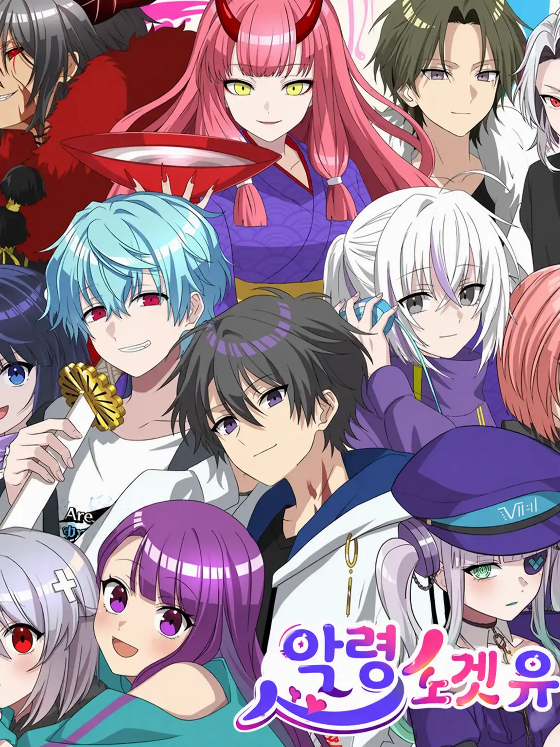 Hiyorityan의 오레쿠로 (부리코 포함)