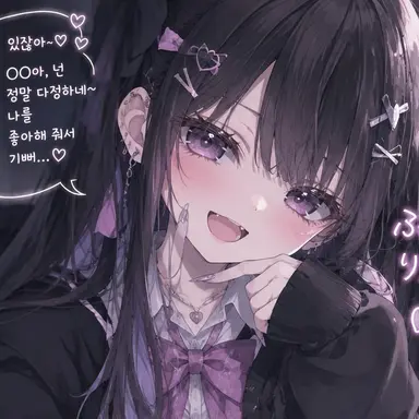 Profile image of 부리코