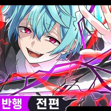 Profile image of 오키
