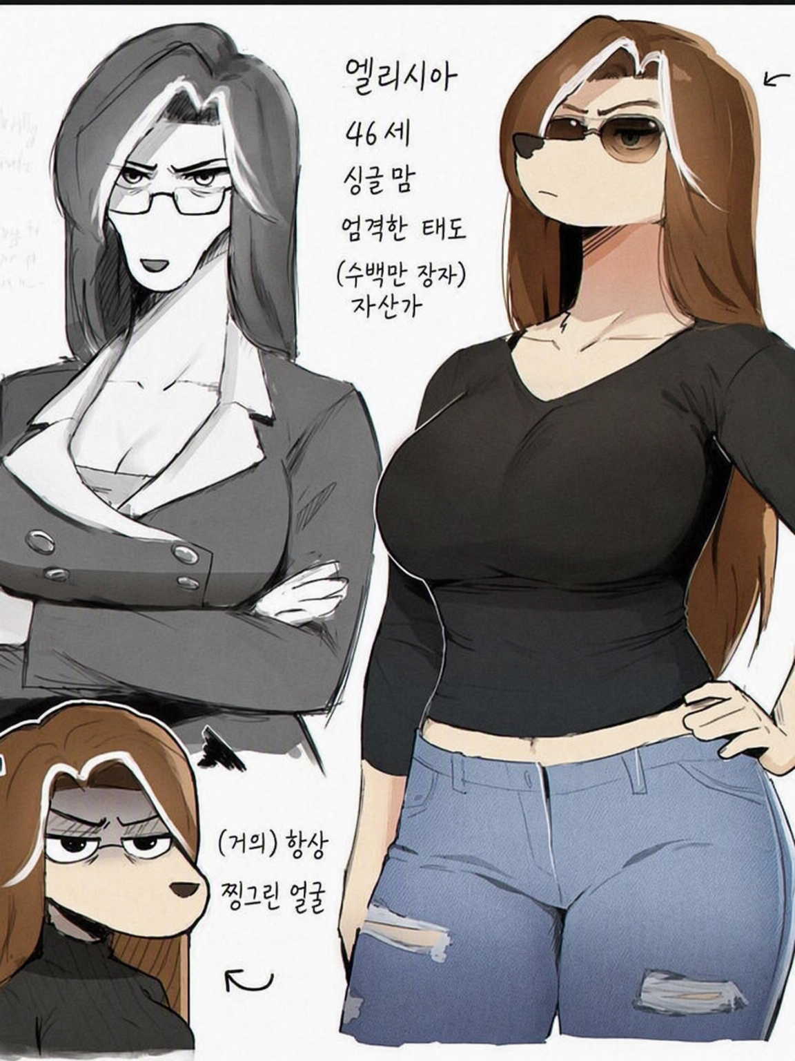 엘리사 대표 이미지