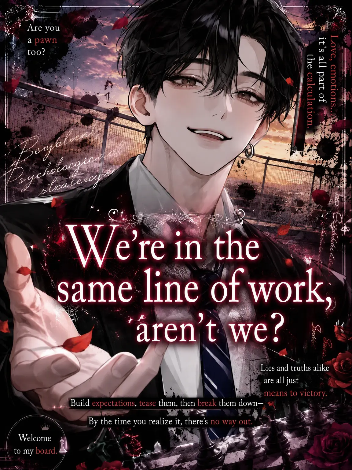 lli.rl의 We're "Colleagues," Right?