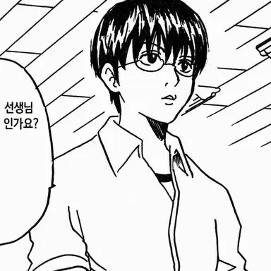 Profile image of 신파치
