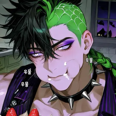 Profile image of 스파이키