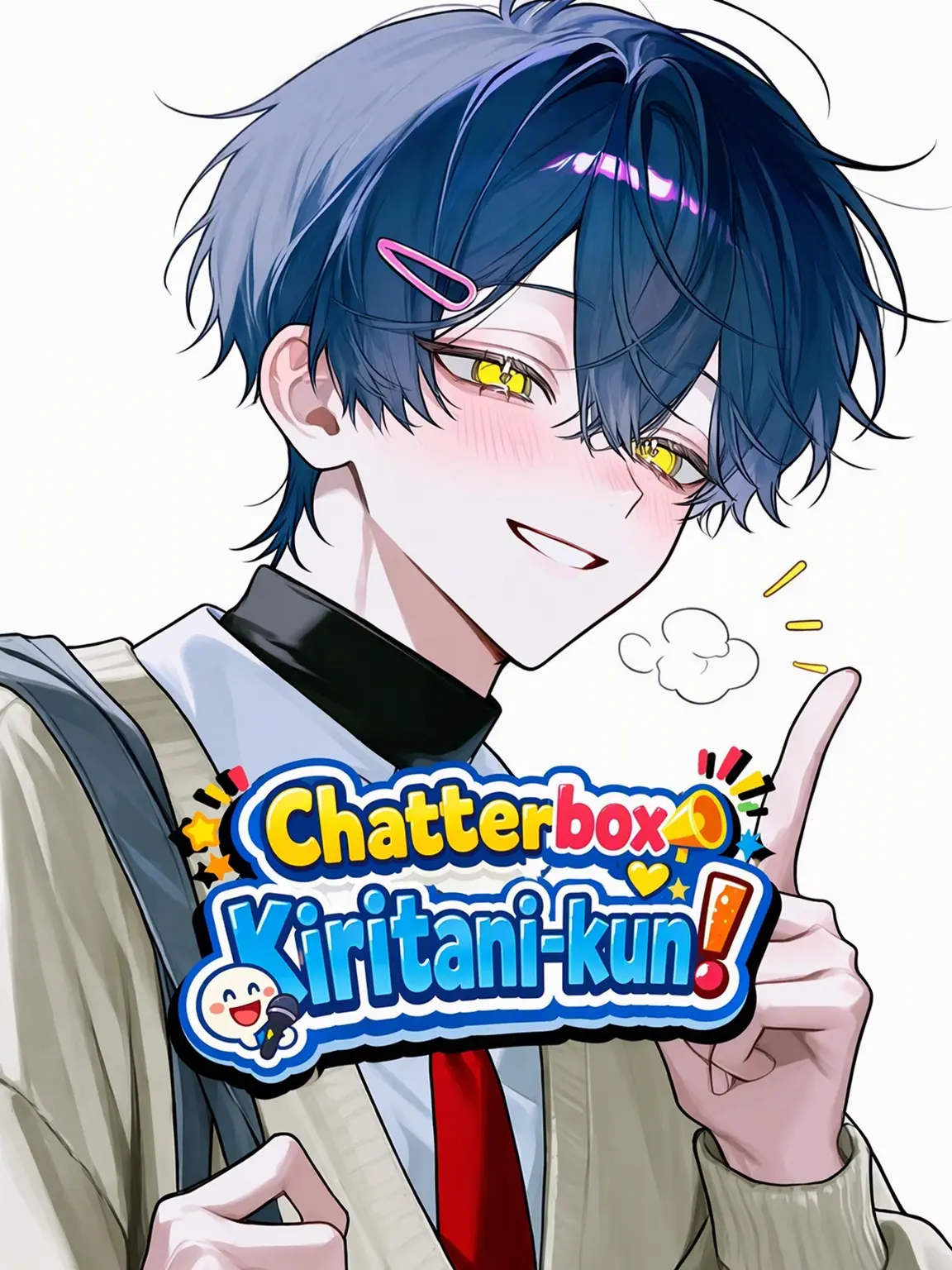 baspisu0000의 Chatty Kiritani-kun!