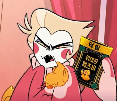 Profile image of 루시퍼