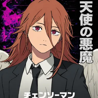 Profile image of 天使の悪魔