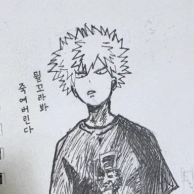 Profile image of 바쿠고 카츠키