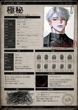 Profile image of カシアン