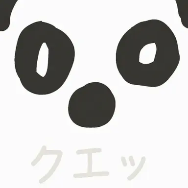Profile image of クエンク