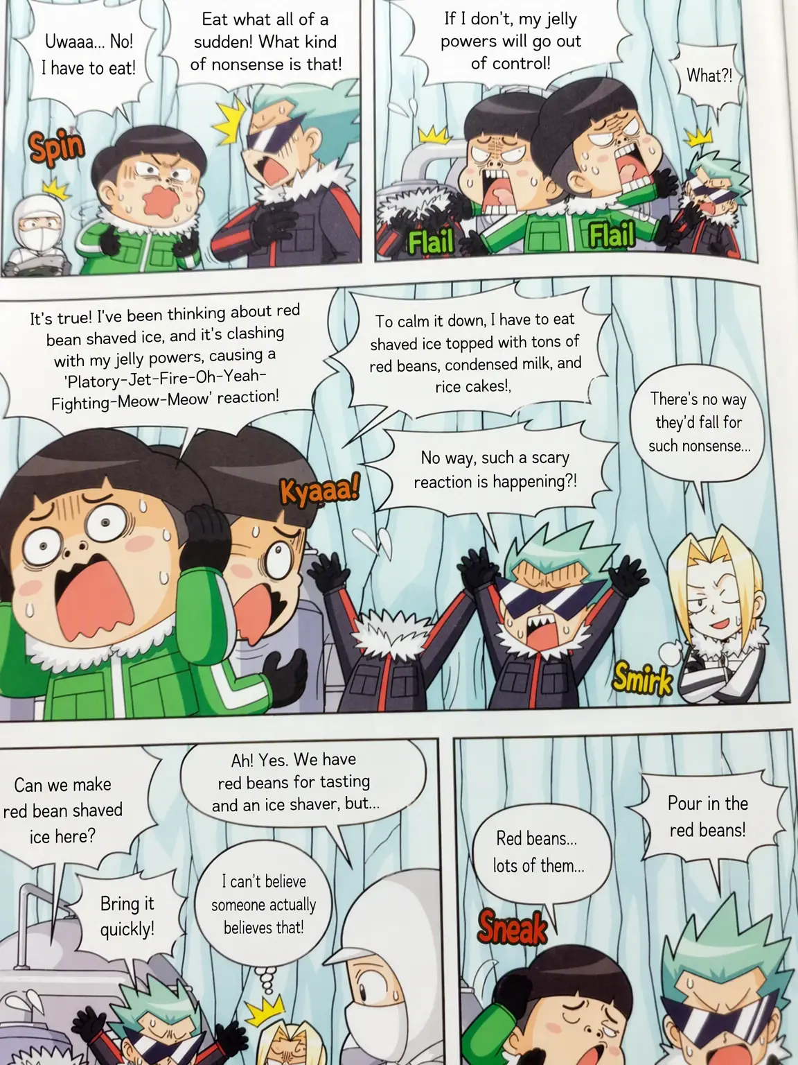 ZOVEST의 Common Siblings Science Expedition