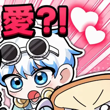 Profile image of ウチャム