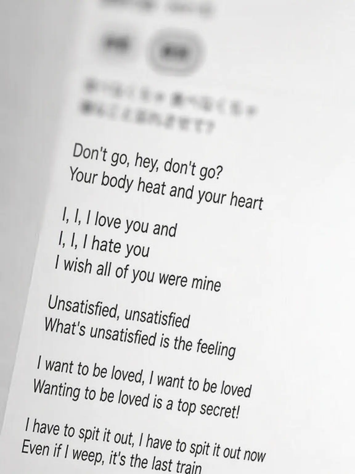 niga45의 Only Interested in You