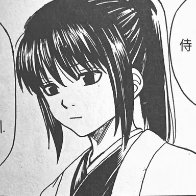 Profile image of 桂小太郎