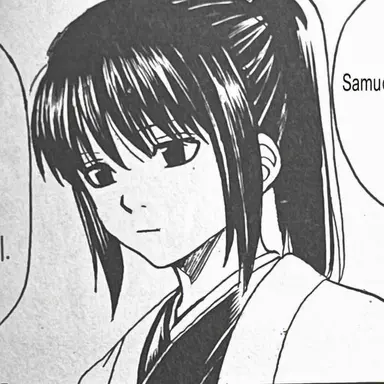 Profile image of Katsura Kotaro